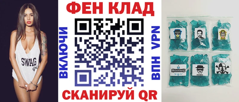 Амфетамин VHQ  где продают   Сураж 