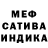 Конопля AK-47 Tanya Butsko