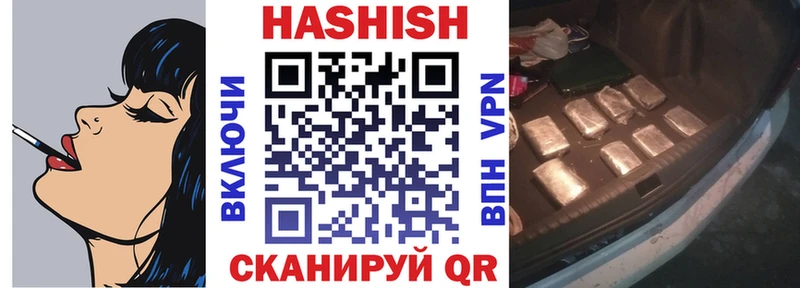 блэк спрут ссылка  Сураж  Гашиш Изолятор  цена  