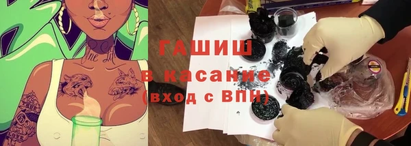 крисы Лихославль