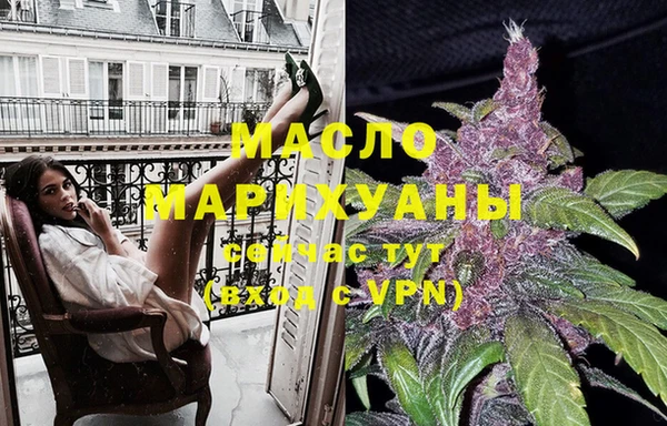 прущая мука Лагань