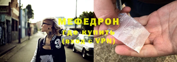 бошки Ладушкин