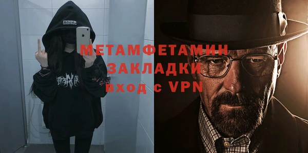 крисы Лихославль