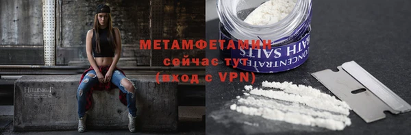 прущая мука Лагань