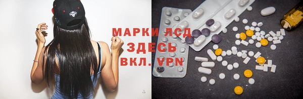 крисы Михайловка