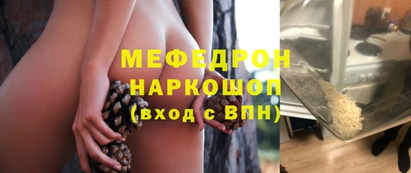 каннабис Лабытнанги