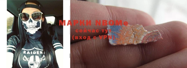 гидропоника Одинцово