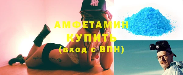 крисы Лихославль