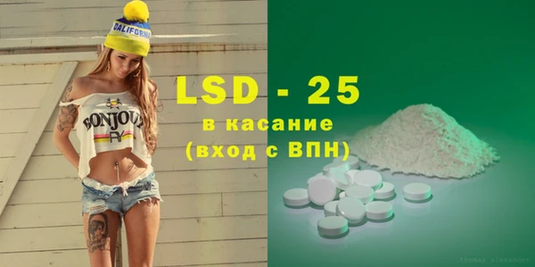 крисы Лихославль
