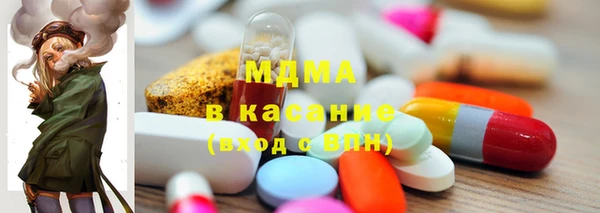 гашиш Лиски