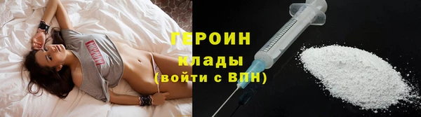 МДМА Липки