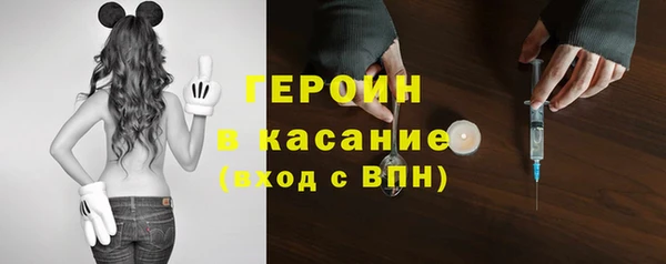 гашиш Лиски