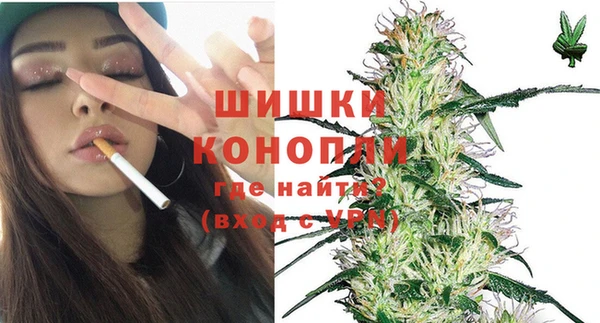 каннабис Лабытнанги