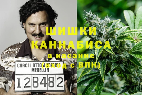 крисы Лихославль