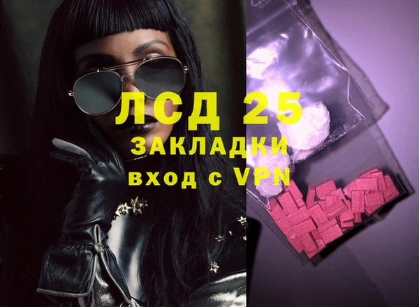 прущая мука Лагань
