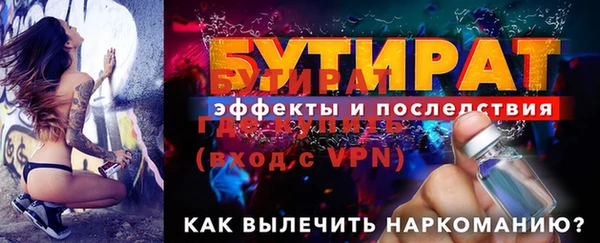 МДМА Липки