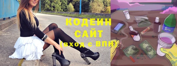 прущая мука Лагань