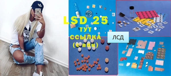 прущая мука Лагань