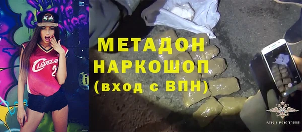 МДМА Липки
