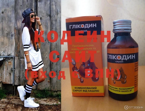МДМА Липки