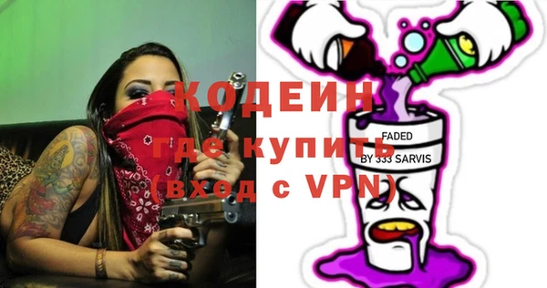 каннабис Лабытнанги