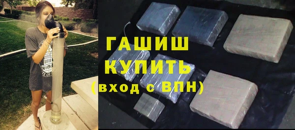 бошки Ладушкин