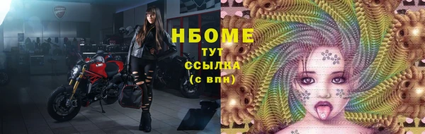 каннабис Лабытнанги