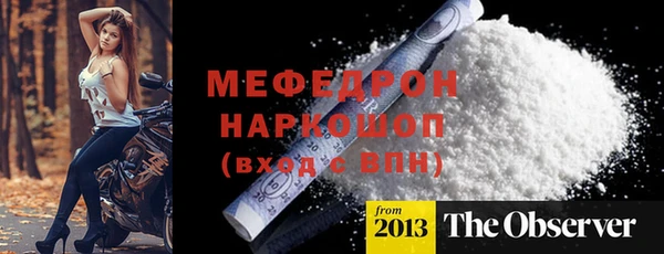 бошки Ладушкин