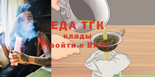 бошки Ладушкин