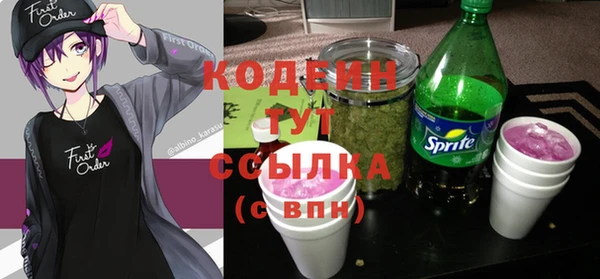 каннабис Лабытнанги