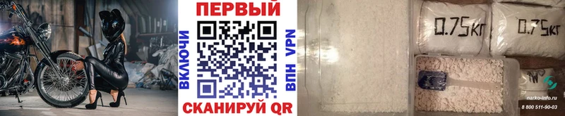купить  сайты  Сураж  mega ТОР  Метамфетамин пудра 